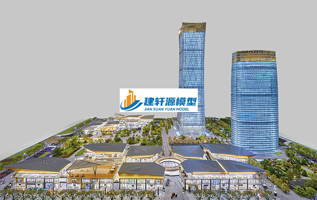 低空经济保利·国际广场