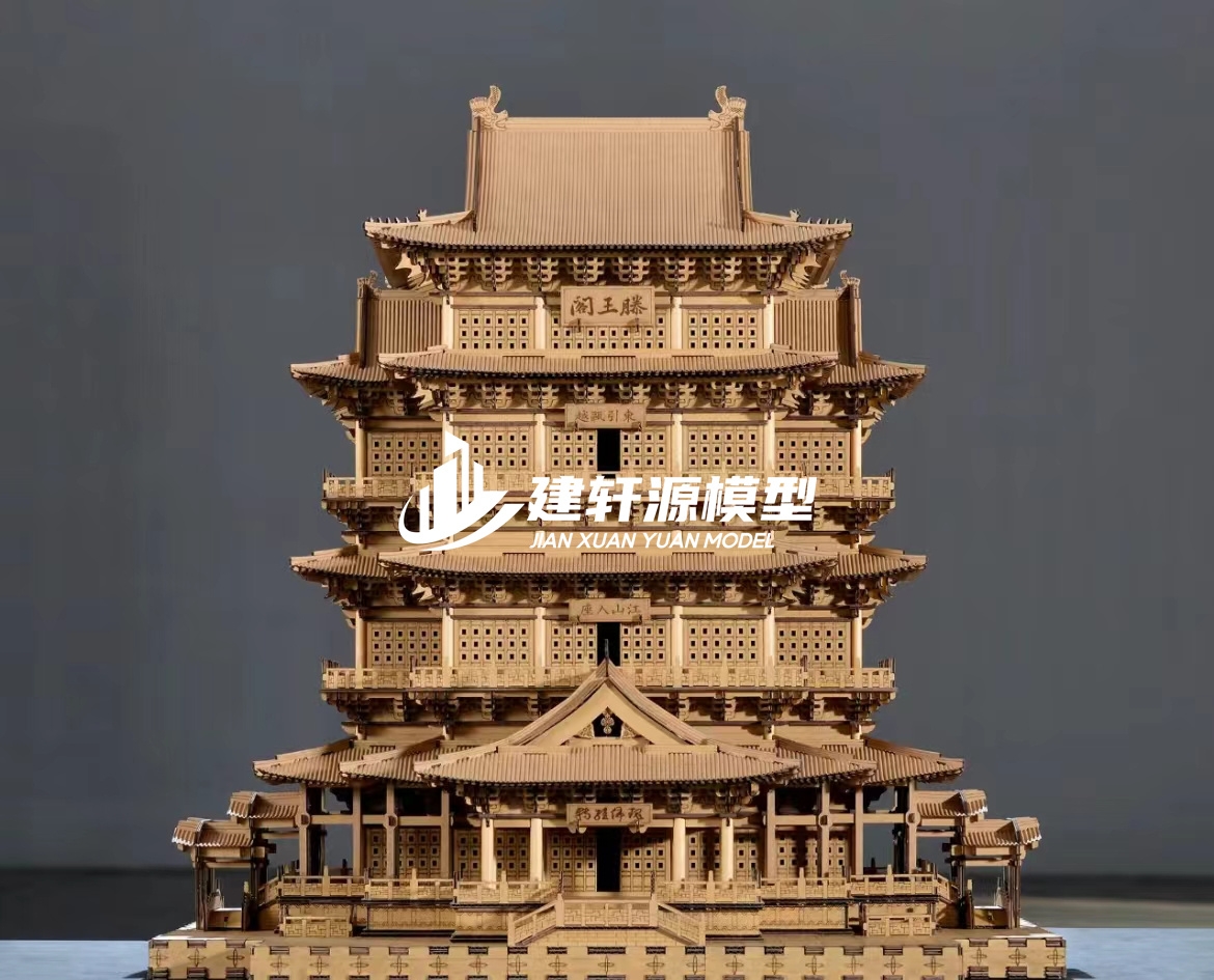 低空经济古建木质模型制作