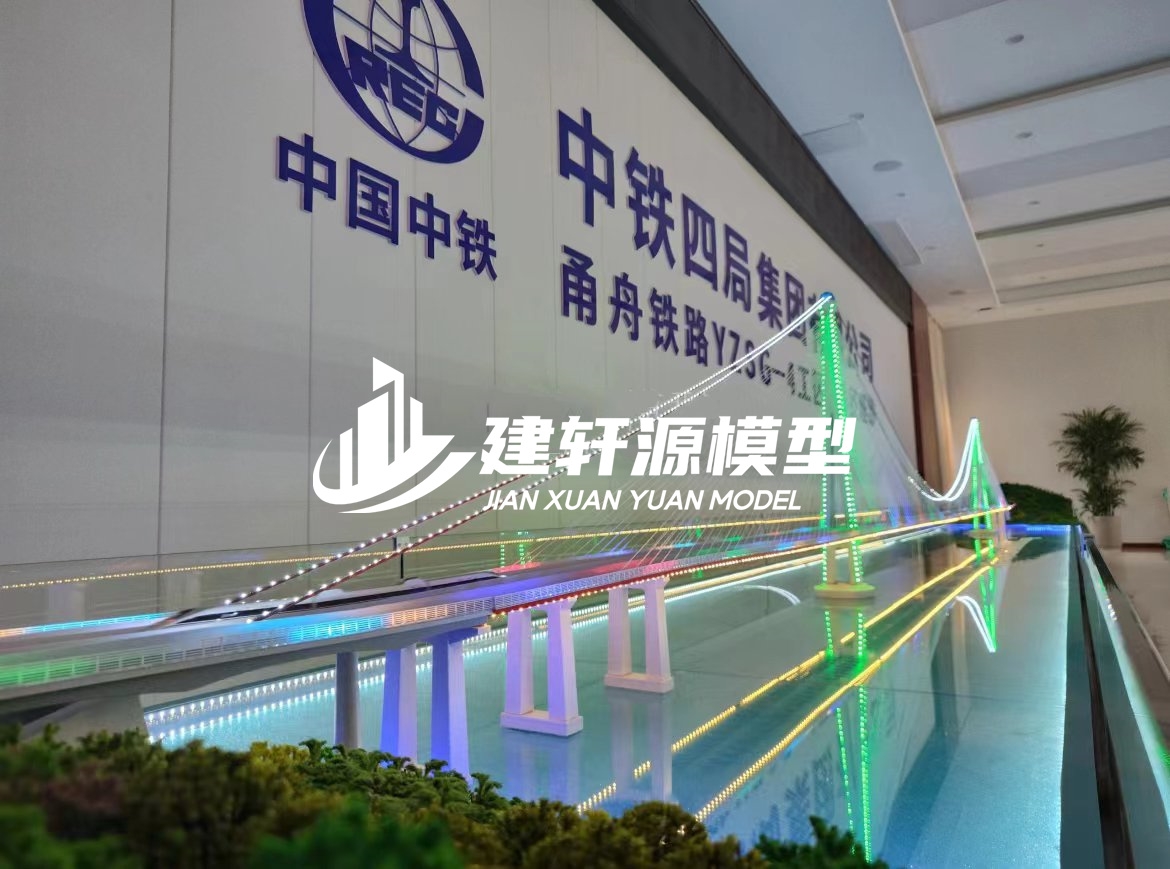 低空经济桥梁模型制作