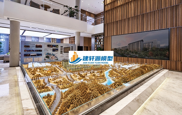 低空经济金茂悦模型