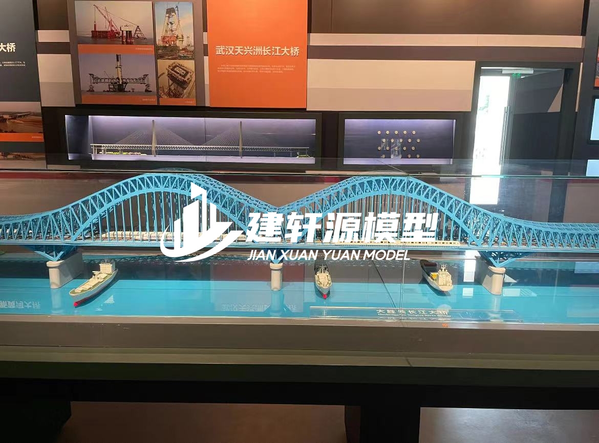 低空经济桥梁模型