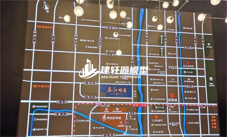 低空经济房产壁挂模型