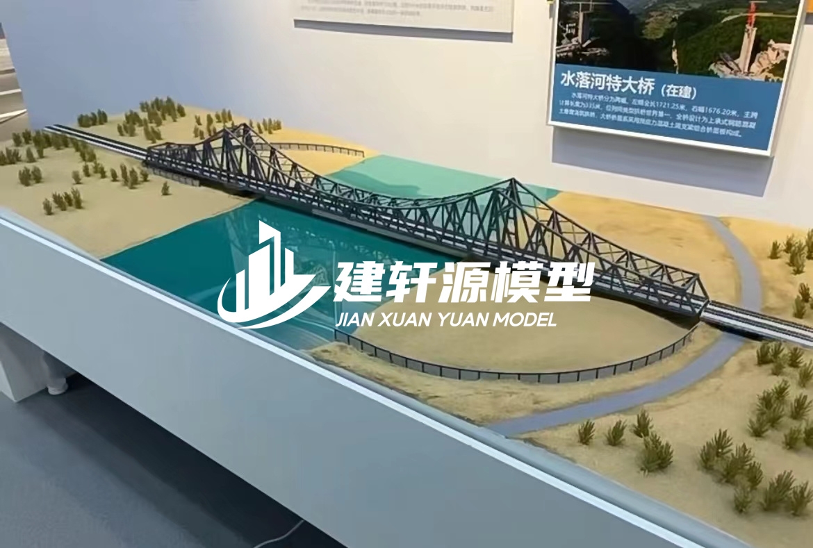 低空经济桥梁模型定制厂家